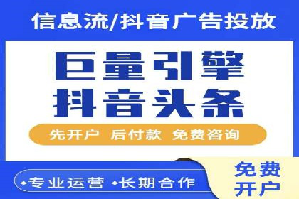 SEM推广策略：成功案例分享与优化技巧