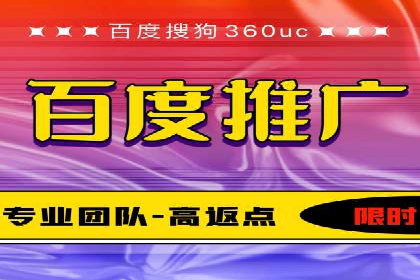 抖音信息流广告案例：打造爆款广告的技巧